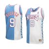 kevin huerter mitchell ness jersey reload 3.0 white