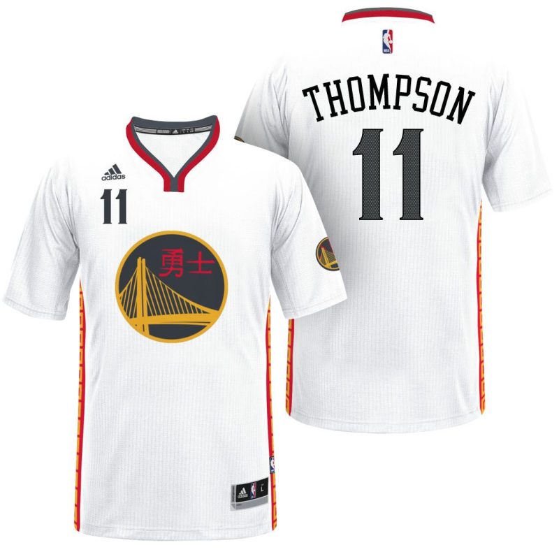 klay thompson 2017 chinese new year white jersey