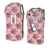 kyrie irving women's jersey 2021 mothers day colorful