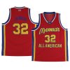 lebron james mcdonalds all american throwback jersey red