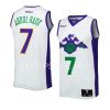 mahmoud abdul rauf replica jersey 3 headed monsters white 0a