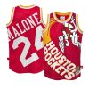 moses malone red big face2.0 jersey