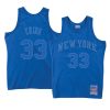 patrick ewing jersey washed out blue