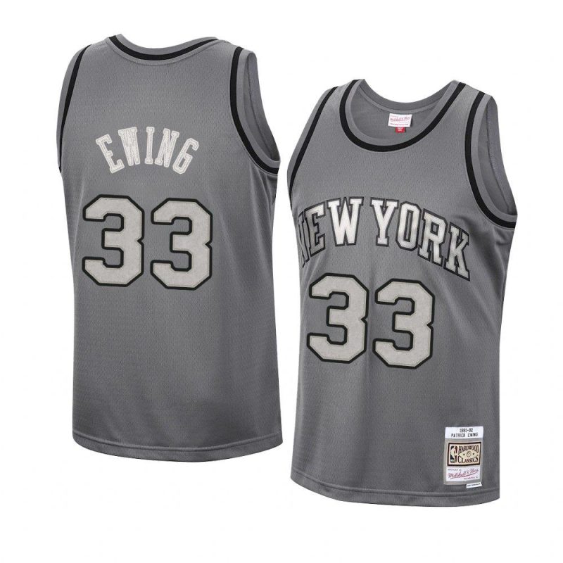 patrick ewing swingman jersey metal works charcoal