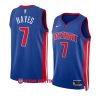 pistons killian hayes blue 2022 23icon edition swingman jersey