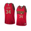 ray allen fashion jersey hardwood classics red