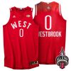 russell westbrook western white jersey
