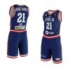 serbia 2023 fiba basketball world cup marko jagodic kuridza navy shorts set jersey