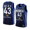 south korea 2022 fiba basketball world cup daesung lee blue away jersey