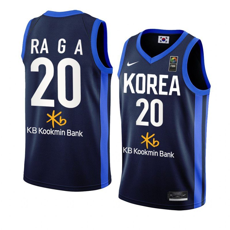 south korea 2022 fiba basketball world cup guna ra blue away jersey