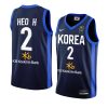 south korea 2022 fiba basketball world cup hoon heo blue away jersey