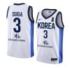 south korea 2022 fiba basketball world cup suga white home jersey