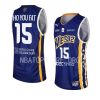 steeve ho you fat mets 92jersey away bluefrench basketball