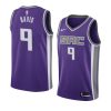 terence davis jersey icon edition purple