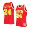 throwback moses malone jersey hardwood classics red
