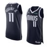 tim hardaway jr. 2022 23mavericks jersey statement editionauthentic navy