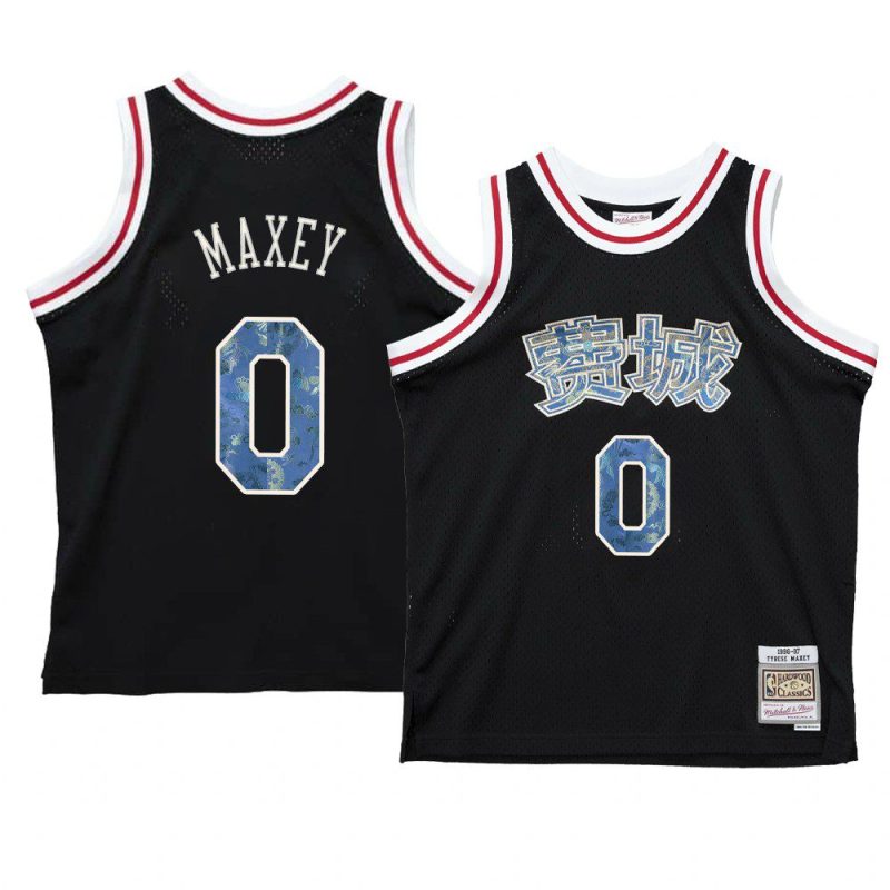 tyrese maxey jersey 2021 lunar new year black ox men's