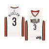 youth c.j. mccollum pelicans white city edition jersey