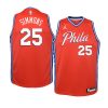 youth philadelphia 76ers ben simmons red statement jersey