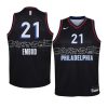 youth philadelphia 76ers joel embiid boathouse row black city edition jersey