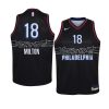 youth philadelphia 76ers shake milton black city jersey