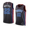 cason wallace thunder city edition black 2023 nba draft jersey