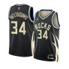 giannis antetokounmpo black statement edition jersey