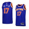 linsanity chinese name jersey 38 at the garden yyth