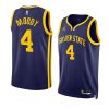 moses moody navy statement edition jersey