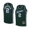 youth cade cunningham pistons green city edition je