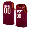 custom jersey swingman basketball maroon 2022 23