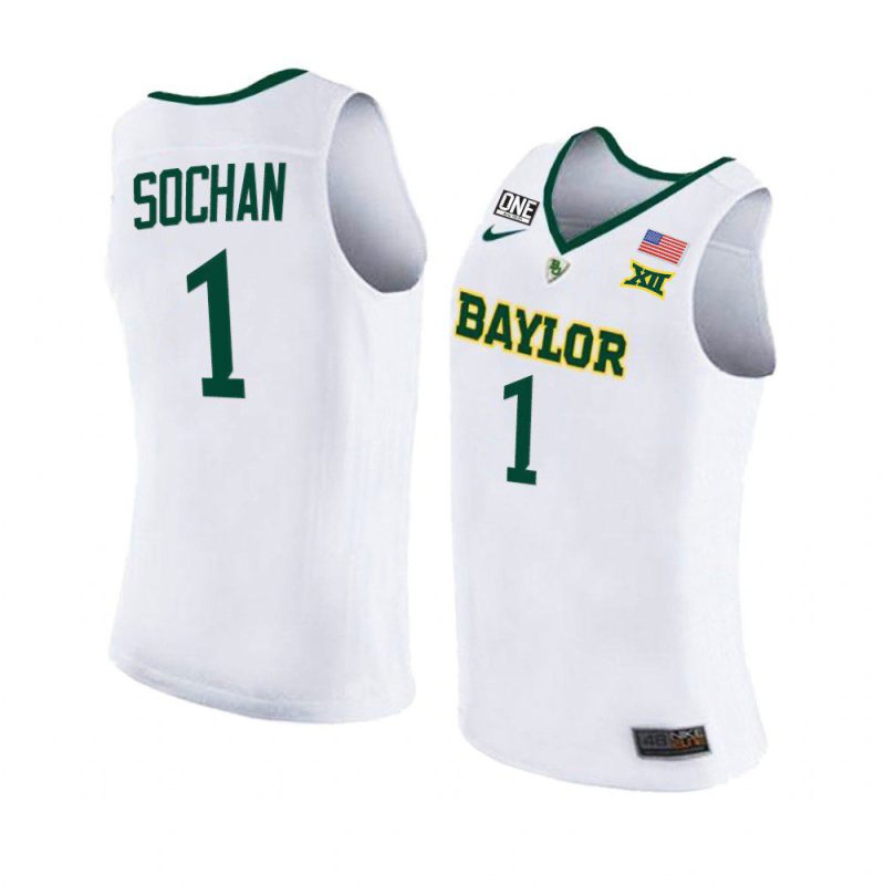 jeremy sochan replica jersey college basketball white yyth