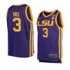 justice hill purple jersey college basketball replica yyth