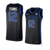 karl anthony towns replica jersey college basketball yythk
