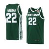 mady sissoko 5.24 honor patch jersey replica basket