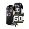 manu ginobili black 50th anniversary set jersey