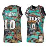 mike bibby grizzlies jersey lunar new year turquois