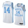 puff johnson white jersey throwback elite basketball yythk