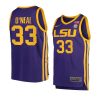 shaquille o neal purple jersey college basketball replica
