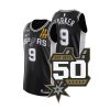 tony parker black 50th anniversary set jersey